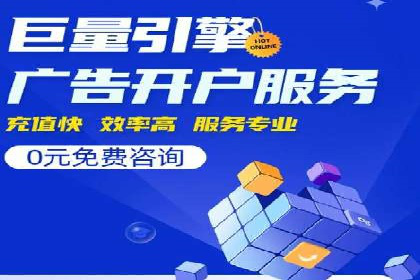 搜索引擎优化（SEM）在移动端的实践案例