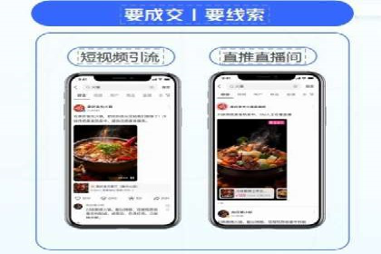 百度竞价SEM的秘密武器：案例背后的策略分析