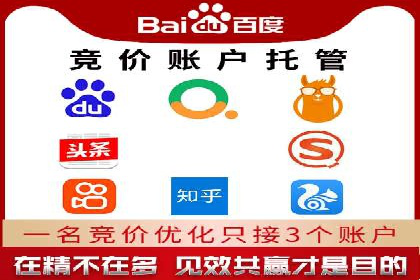 案例分享：百度信息流广告助力企业业绩增长