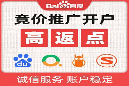 知乎信息流广告如何助力品牌增长？——案例解读