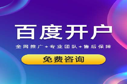 抖音信息流推广：从零到百万粉丝的成长之路