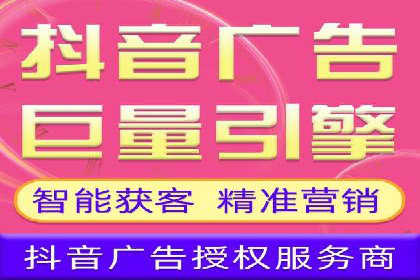 托管SEM竞价效果评估：如何衡量广告投放效果